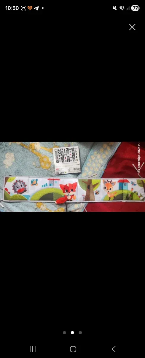 Primeros libros para bebe.