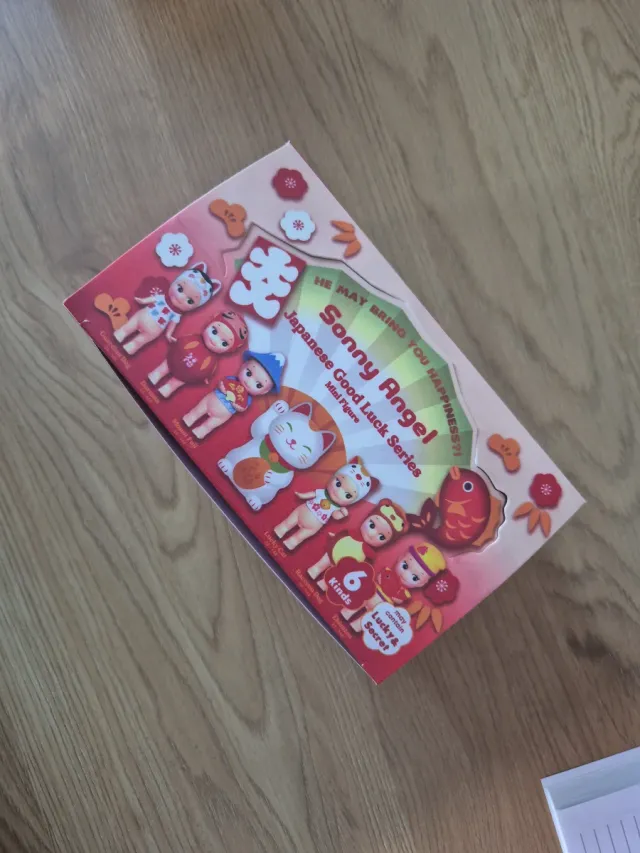 Sonny Angel Japanese Good Luck Series