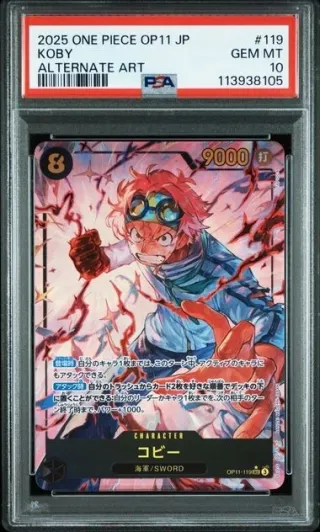 PSA 10 Koby OP11-119  A Fist of Divine Speed