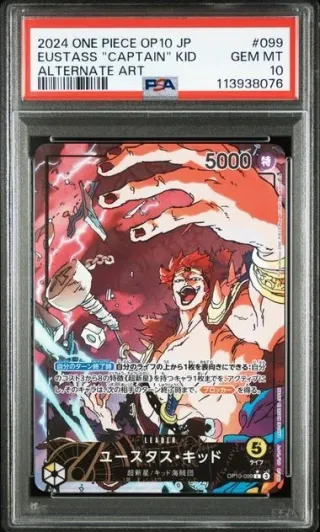 PSA 10 Eustass Captain Kid OP10-099  Royal Blood