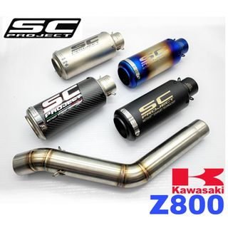 Escapes Kawasaki Z800/Z750