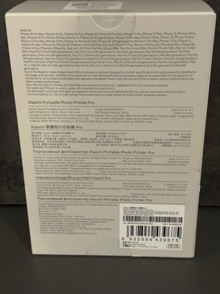 Xiaomi Portable Photo Printer Pro