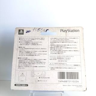 Memory Card PS1 Sony Black SCPH-1020 Saled