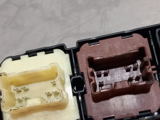 MANDO ELEVALUNAS DELANTERO IZQUIERDO DACIA DUSTER