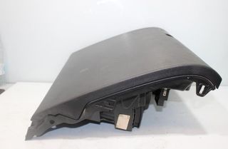 Volkswagen 1578426 5m1857097 guantera tiguan (5n2)