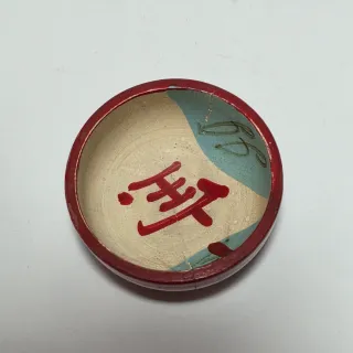 Gioco antico giapponese bambole kokeshi laccato