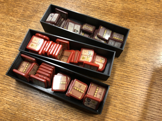 Inserto Organizador Mombasa - organizador