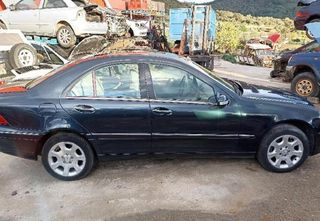Guantera mercedes a2036800698 clase (w203) 355948