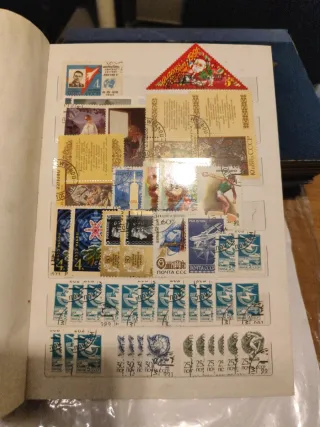 Francobolli Russia 439