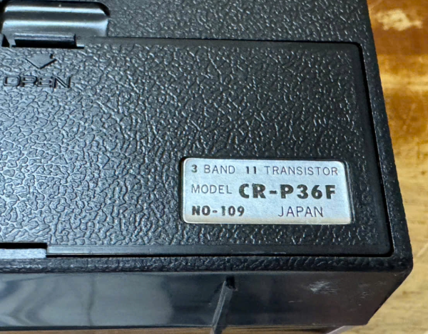 Radio Antigua Conion CR-P36F Japan 1969