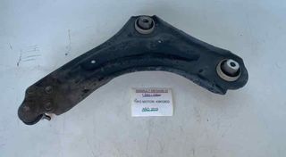 Brazo suspensión renault megane iii berlina 240790