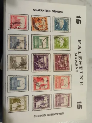 15 Francobolli Palestina Mandat Timbrati