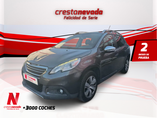 💥 Desde 132€ al mes ¡sin pagar entrada! 🚗