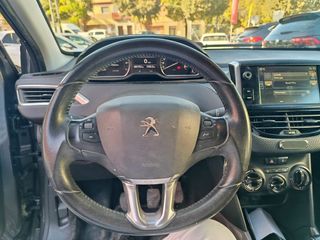 💥 Desde 132€ al mes ¡sin pagar entrada! 🚗
