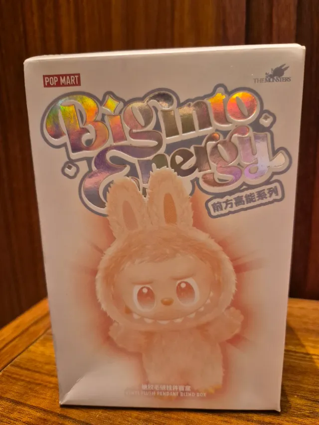 Labubu Biginto Energy 