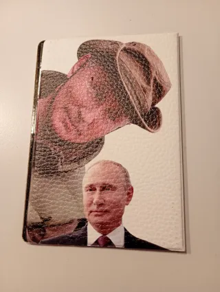 Copri passaporto Vladimir Putin
