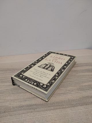 Libro De La Vida