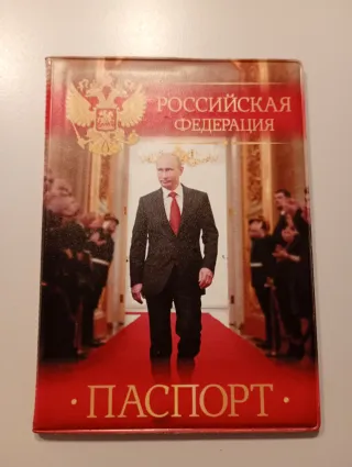 Copertina passaporto Russia Putin