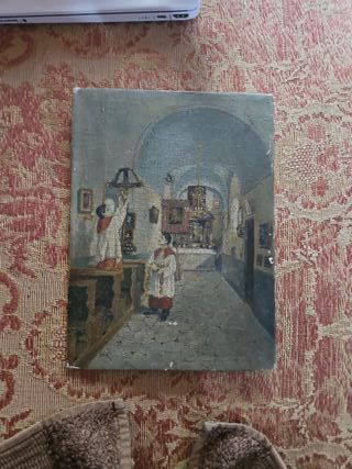 Reproducción Obra Carl Zewy Corpus Christi 1903