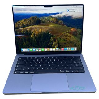 MacBook Pro A2279 Gris Espacial