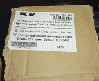 Tubo de chimenea Condens Wolf 80/125 1MT 2651467