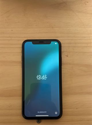 iPhone 11