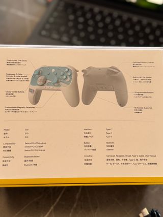 Wireless Controller