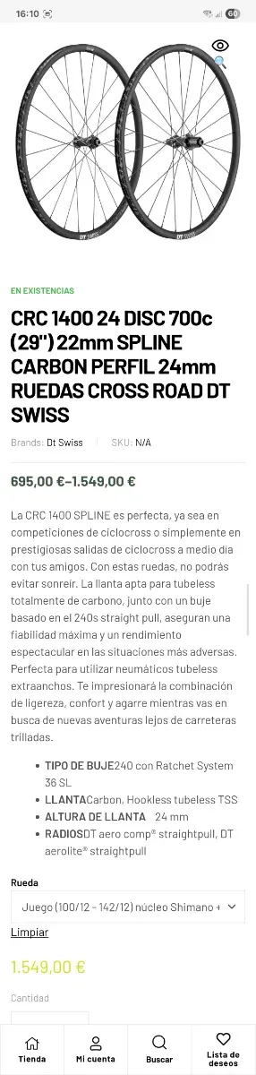 RUOTE SUPERIORI IN CARBONIO DTSWISS CRC 1400 GRAVEL/CX:))