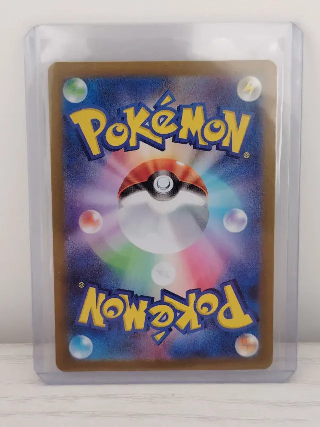 Carta Pokémon 
Primeape sv2a 057/165
Masterball 