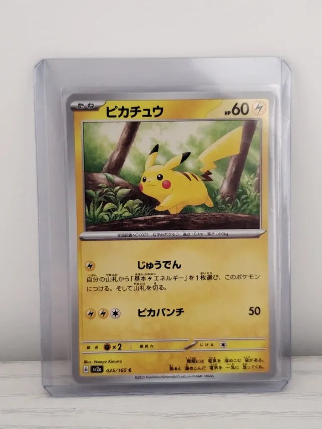 Carta Pokémon
 Pikachu 025/165
Japones
