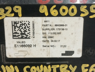 MODULO ELECTRONICO MINI COUNTRYMAN (F60) B47C20A