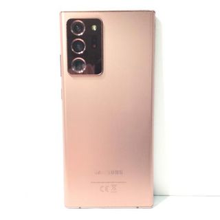 Samsung Galaxy Note 20 Ultra 5G Bronzo 27644