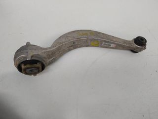 Jaguar 290102 hk833c256 brazo suspensión f-pace