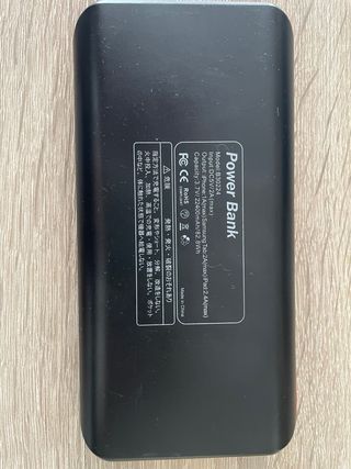 Batería Externa 22400 mAh EC TECHNOLOGY.