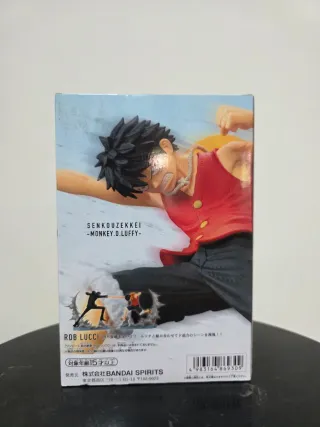 Monkey D Luffy One Piece Banpresto Figure