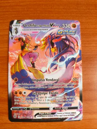 Urshifu Golpe Fluido VMAX TG21/TG30 en Español.