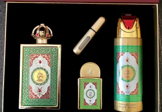 Perfumes Árabes Lattafa, en Bilbao