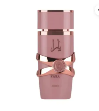 Perfumes Árabes Lattafa, en Bilbao