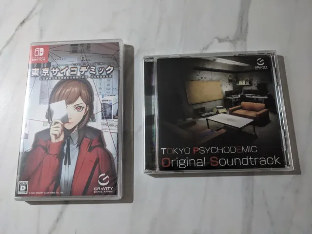 Tokyo Psychodemic Switches + Banda sonora