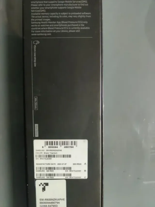 SAMSUNG GALAXY WATCH 5PRO 45MM PERFECTO