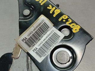 PALANCA FRENO PEUGEOT 208 98062965ZD