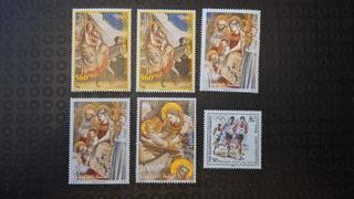 Sellos Palestina Autoridad Palestina