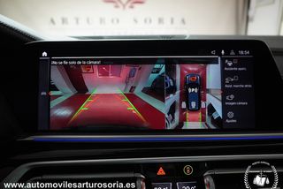 BMW X7 2021