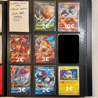 Lotto Carte Pokémon Spada e Scudo s12A 🇯🇵