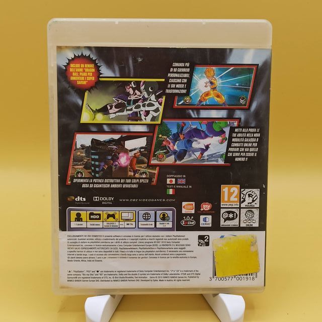 Dragon Ball: Raging Blast 2