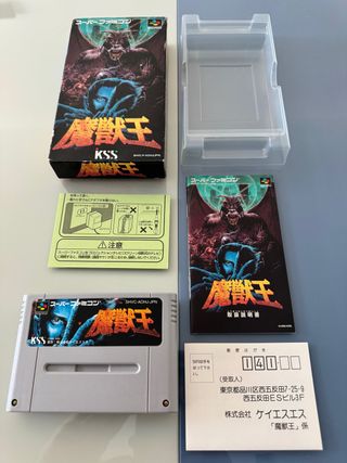 Majuu Ou King of Demons Nintendo Super Famicom Jap