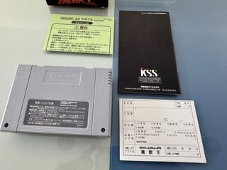 Majuu Ou King of Demons Nintendo Super Famicom Jap
