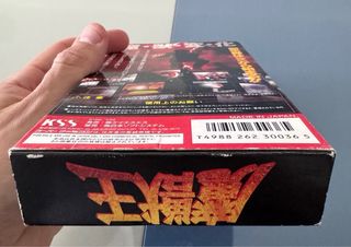 Majuu Ou King of Demons Nintendo Super Famicom Jap