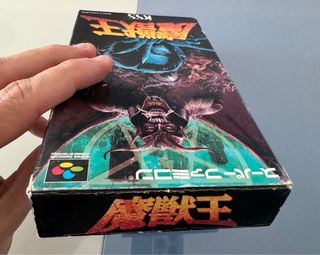 Majuu Ou King of Demons Nintendo Super Famicom Jap
