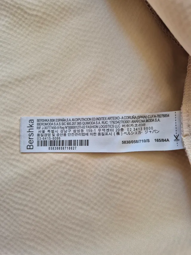 Chaqueta Bershka estampado serpiente